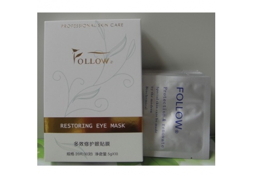 法罗 多效修护眼贴膜10对/盒
