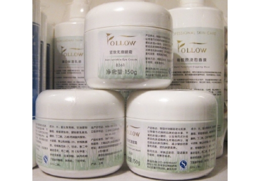 法罗 祛皱紧实眼霜150g
