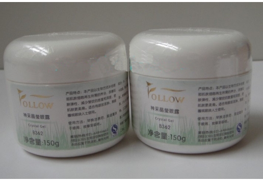 法罗 神采晶莹眼露150g