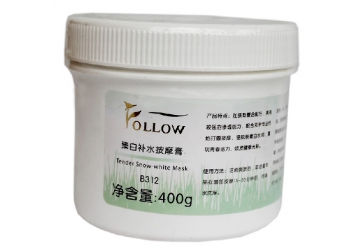 法罗 美白补水按摩膏400G