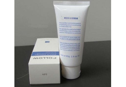 法罗 美白补水按摩膏80g