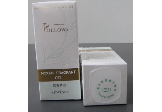法罗 美白保湿复方精油50ml 