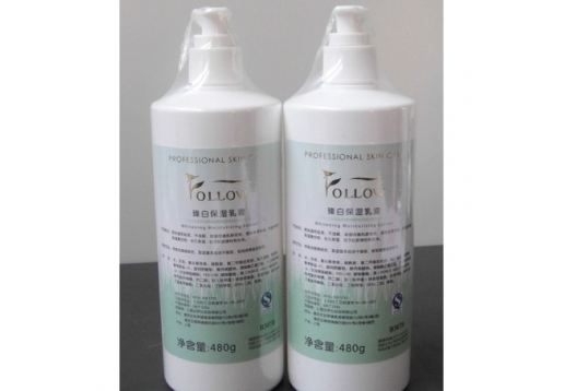 法罗 美白保湿乳液480g