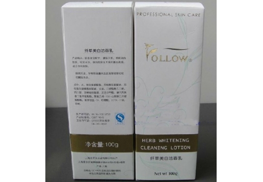 法罗 纤草美白洁面乳100g 