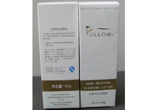 法罗 纤草水份洁面乳100g