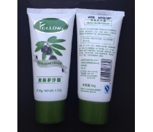 法罗 橄榄护手霜50g