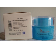 法罗 特润幼肤唤醒日霜50g