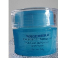 法罗 特润幼肤唤醒晚霜50g