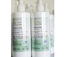 法罗 靓肤洁面乳480g（美白型...