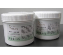 法罗 美白补水面膜（补水型）40...