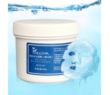 法罗 美白补水面膜（美白型）40...