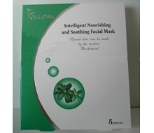 法罗 智慧滋养舒缓面贴膜25ml...