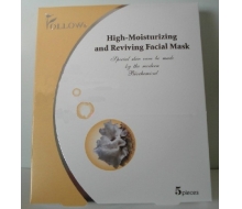 法罗 水缘倍润焕颜面贴膜25ml...