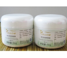 法罗 美白柔皙隔离霜150g