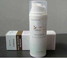 法罗 美白保湿乳液100g