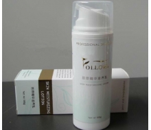法罗 胶原精华滋养乳100g