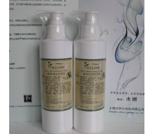 法罗 橄榄美白保湿乳液250g