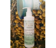 法罗 盈润幼肤唤醒乳液250g