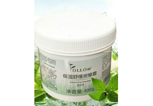 法罗  保湿舒缓按摩膏400g