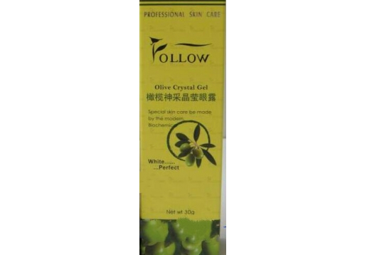 法罗  橄榄神采晶莹眼露30g