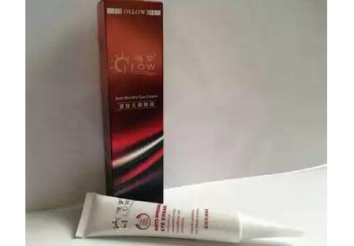 法罗 噢罗紧致无痕眼霜 