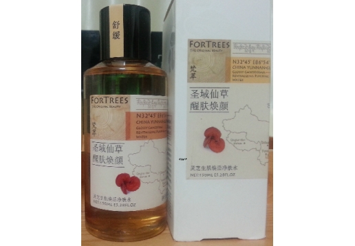 梵萃 梵萃灵芝生机焕活净肤水150ml