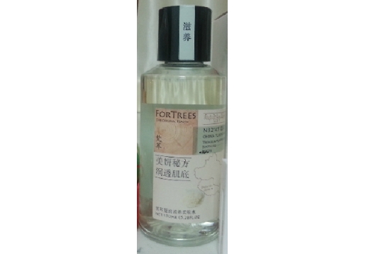 梵萃 雪耳凝润滋养柔肤水150ml