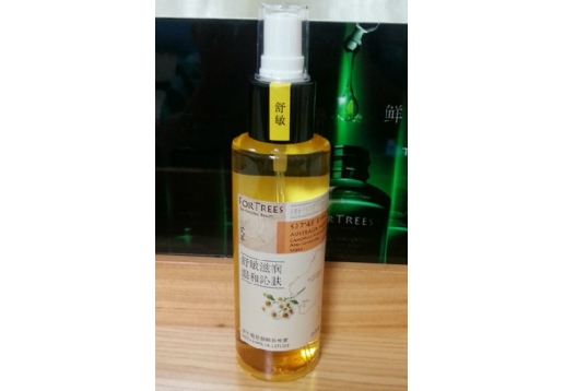 梵萃 洋甘菊舒颜醒肤喷雾120ml