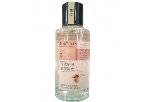 梵萃 松茸祛痘亲肤调理水150ml