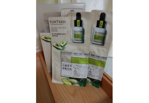 梵萃 乳木果弹嫩赋活鲜萃原液面膜25ml+3ml