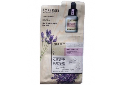梵萃 薰衣草爽嫩控油鲜萃原液面膜25ml+3ml