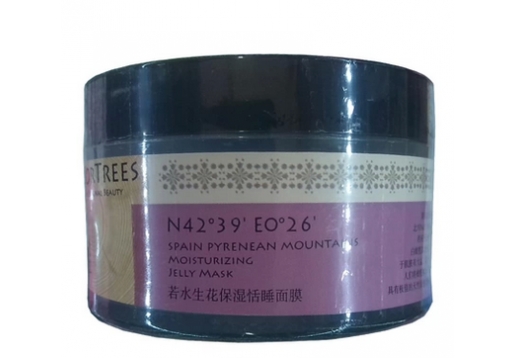 梵萃 若水生花保湿恬睡面膜120ml
