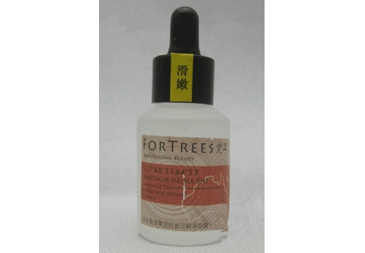 梵萃 洋甘菊滑嫩祛红血丝鲜萃原液30ml