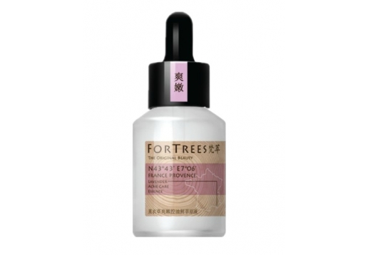 梵萃 乳木果弹嫩赋活鲜萃原液30ml