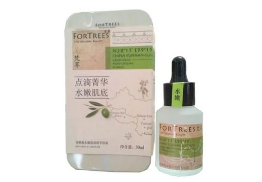梵萃 青橄榄水嫩保湿原液30ml