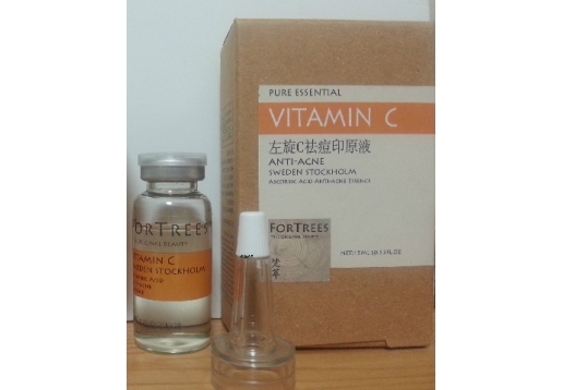 梵萃 左旋C祛痘印原液15ml