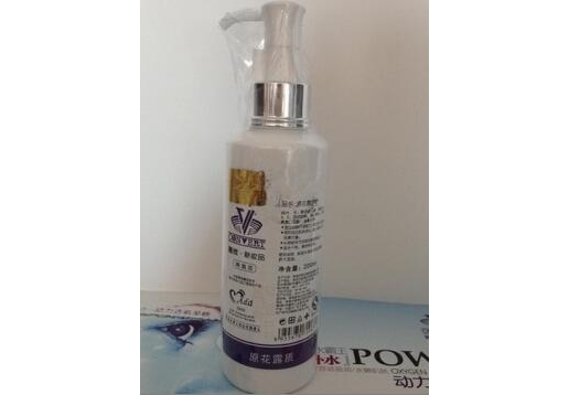 曦微 冷泉舒缓露质200mL