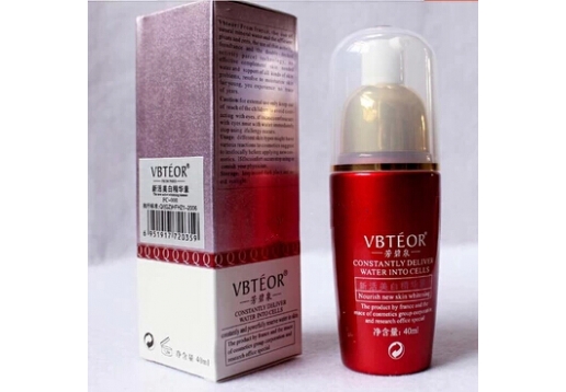 芳碧泉 新活美白精华素40ML