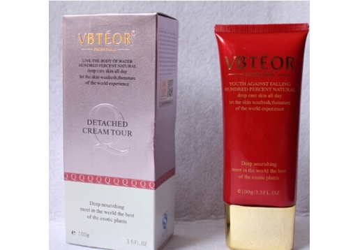 芳碧泉 清润塑颜无瑕粉底液水晶紫40ML