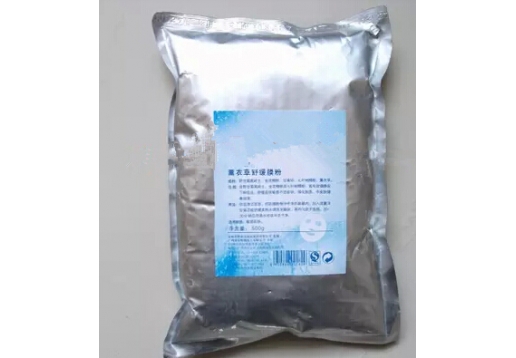 芳碧泉 薰衣草舒缓膜粉500G