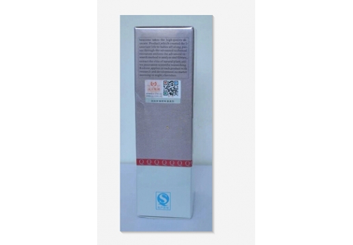 芳碧泉 活泉美白角质清洁素300G