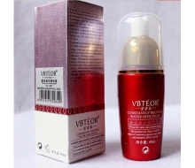 芳碧泉 新活美白精华素40ML