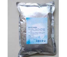 芳碧泉 薰衣草舒缓膜粉500G