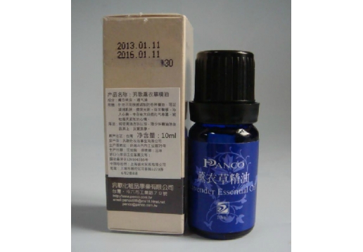 泛歌 薰衣草精油10ml