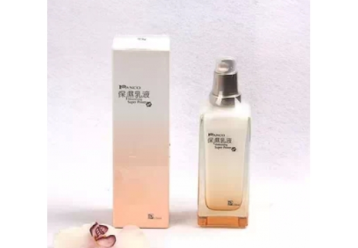 泛歌 SP长效保湿乳液120ml