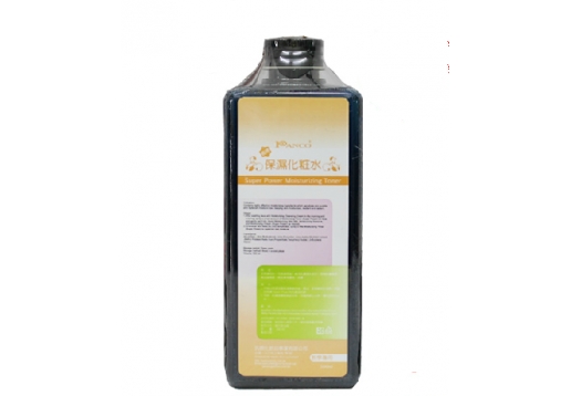 泛歌 SP长效保湿化妆水500ml