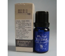 泛歌 薰衣草精油10ml