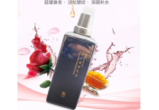 *泛歌*汎歌 鱼子精华乳液120ml