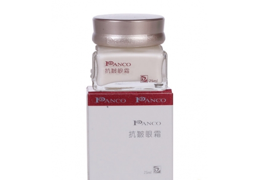 *泛歌*汎歌 抗皱眼霜B25ml