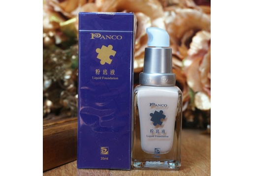 *泛歌*汎歌 粉底精华液35ml
